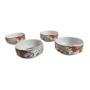 VTG Heirloom Imari Fine China By Georges Briard Fruit Dessert Bowls 4 Piece Set